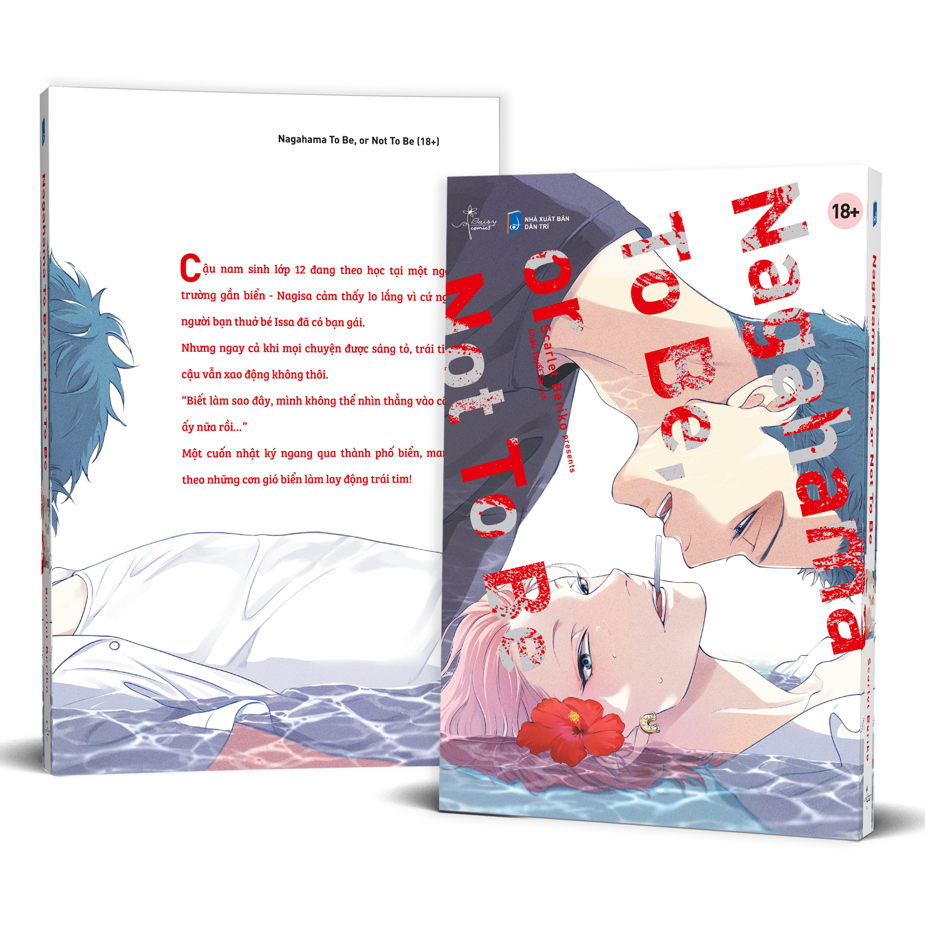 Nagahama To Be, Or Not To Be - Tặng Kèm Bookmark Bế Hình Ngẫu Nhiên