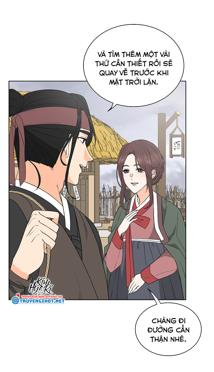 phu quân bé bỏng chapter 5.3 10