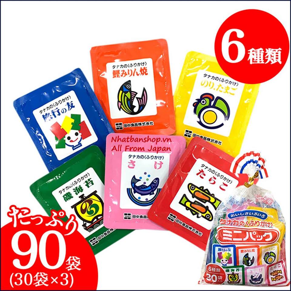 Combo 2 gói Gia vị rắc cơm cho bé (6 vị 30 gói) - nội địa Nhật Bản