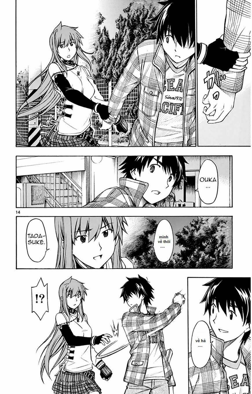 koko ga uwasa no el palacio chapter 46 20