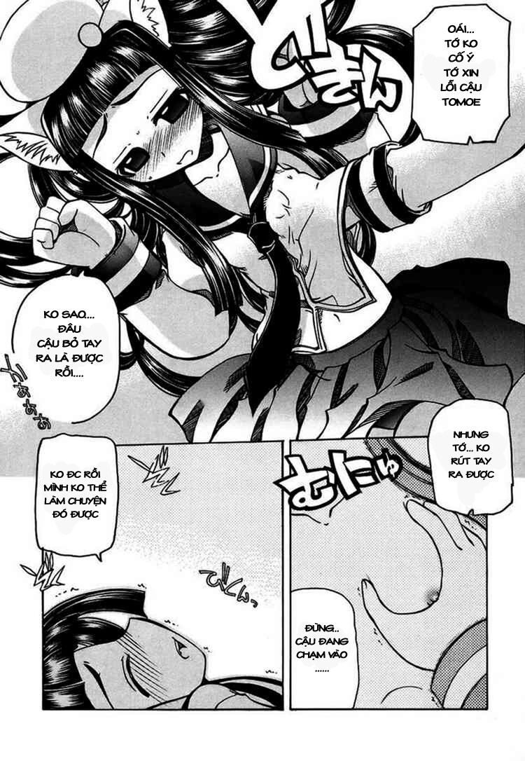 marugoto anjyu gakuen chapter 6 16