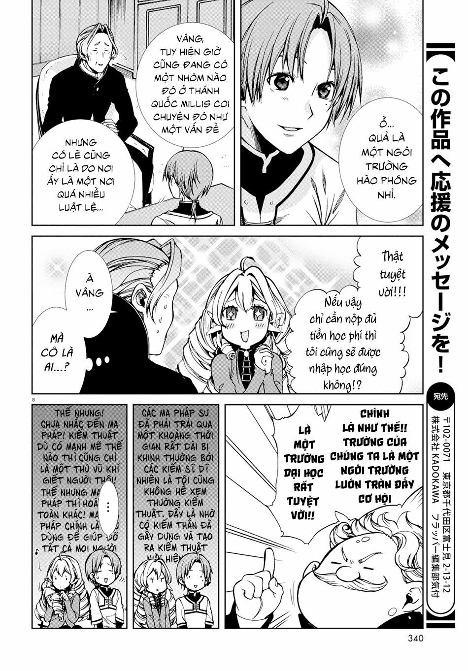 thất nghiệp chuyển sinh - làm lại hết sức chapter 54 8