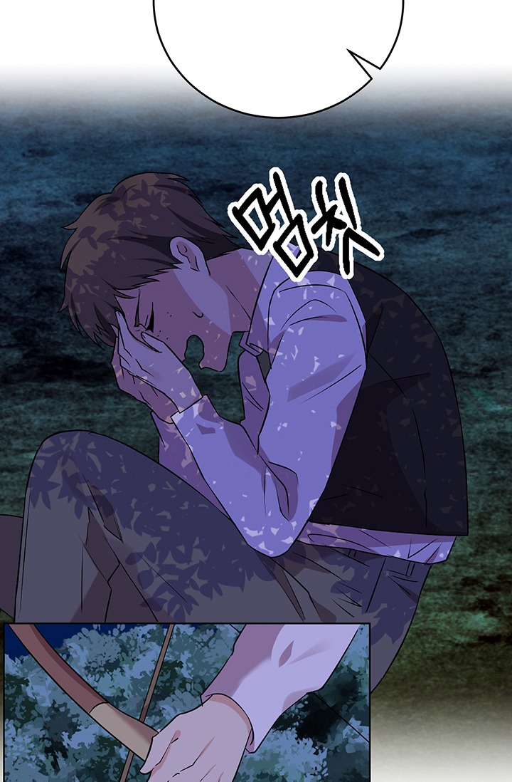 tôi sẽ trở thành gia sư của bạo chúa chapter 3 30