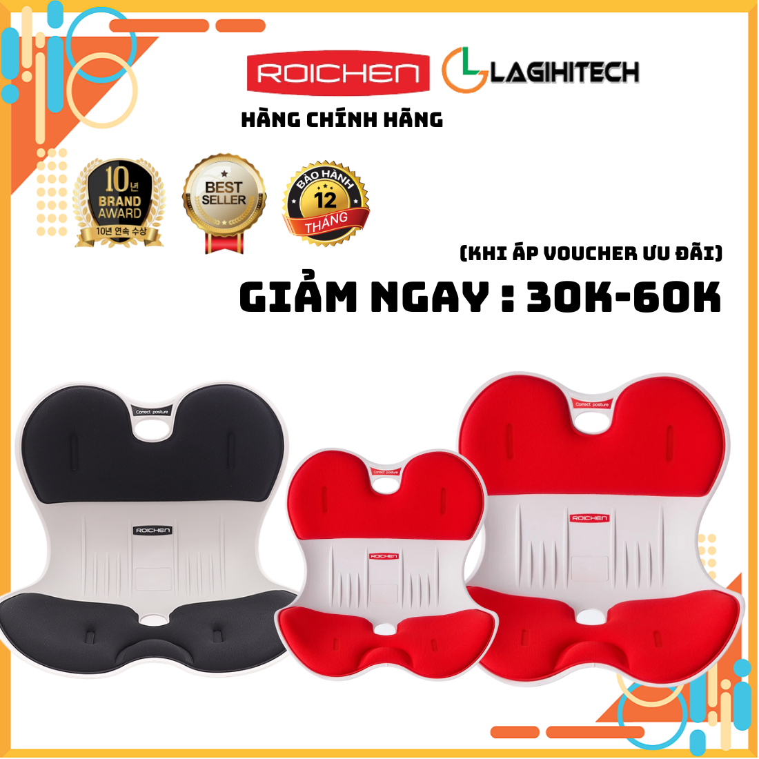 COMBO 3 Ghế chỉnh dáng ngồi đúng - Roichen Hàn Quốc . Dùng cho gia đình