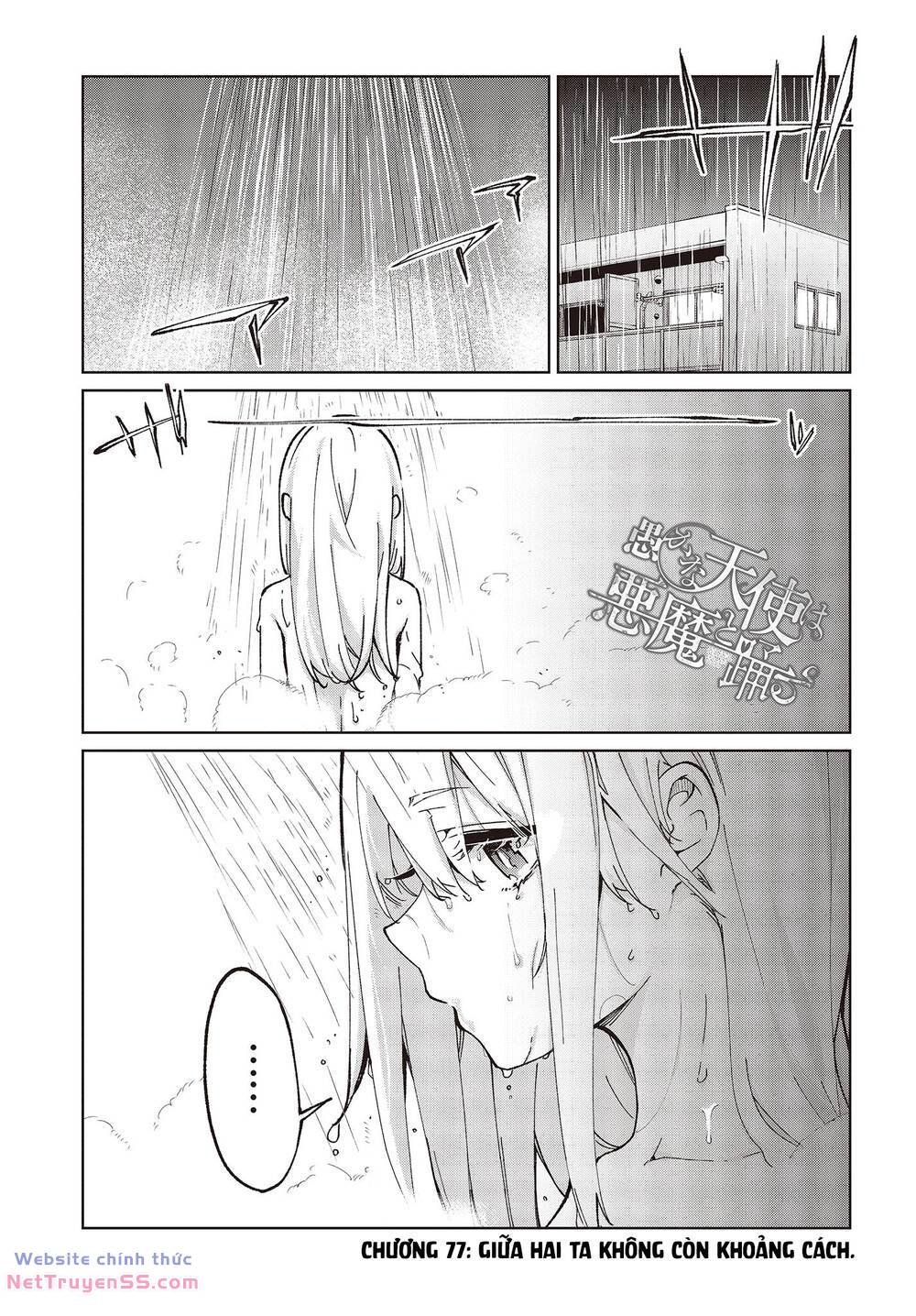 jiangshi kaitan blood chapter 77 3