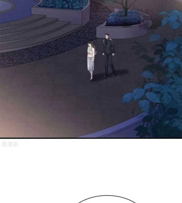 đại tiểu thư có thể có bụng dạ gì xấu chứ! (full) chapter 134 15