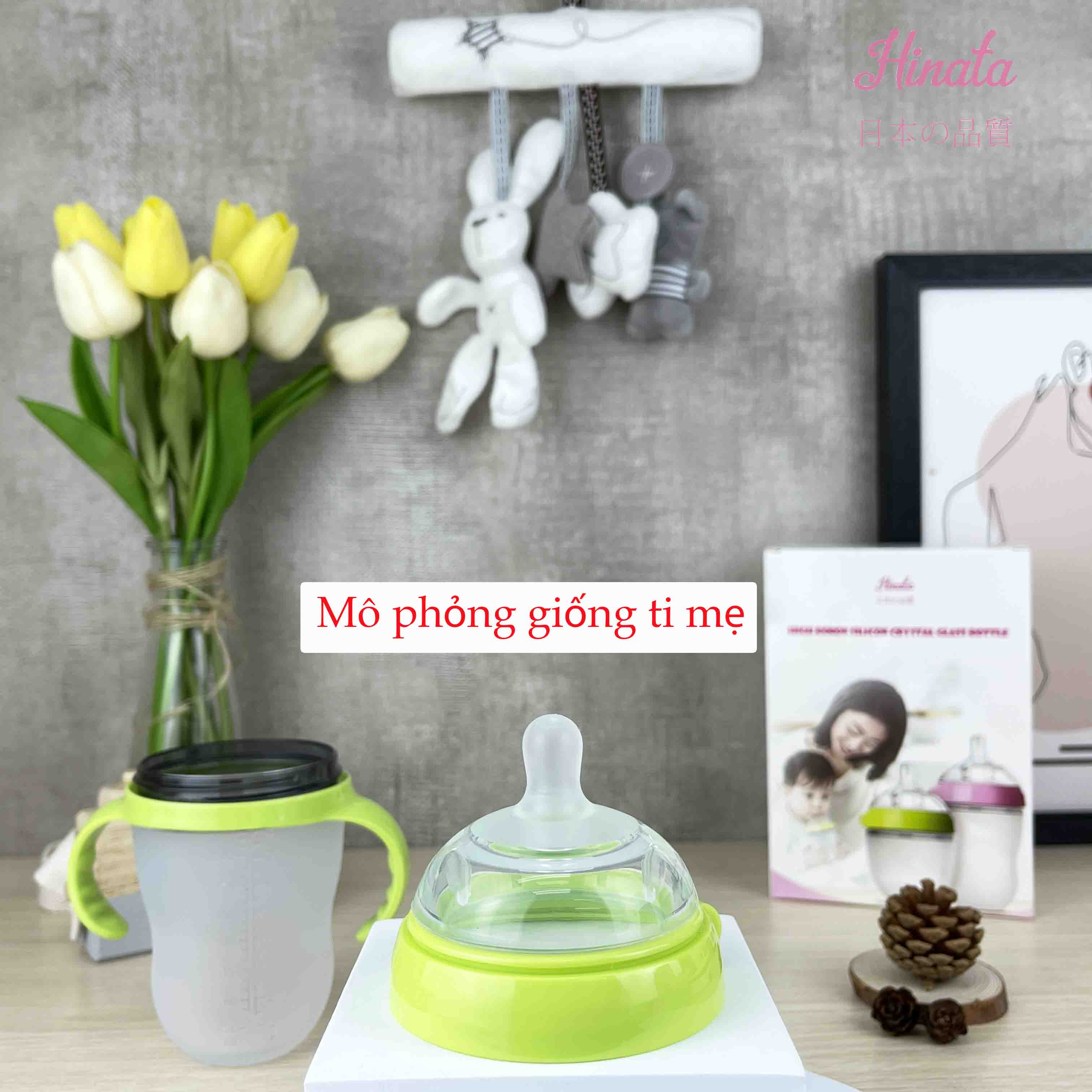 Bình sữa Hinata Komori Silicone Nhật Bản BS07