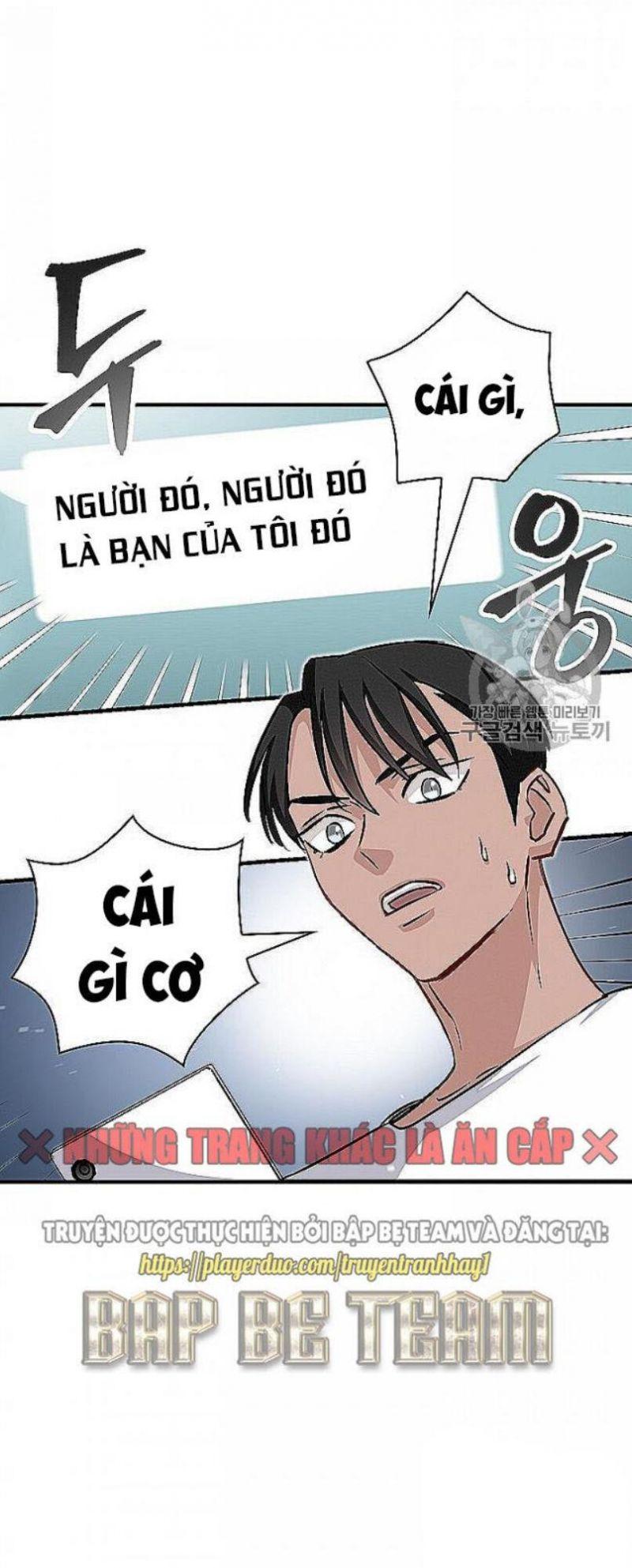 tôi lên cấp chỉ bằng cách ăn chapter 48 76