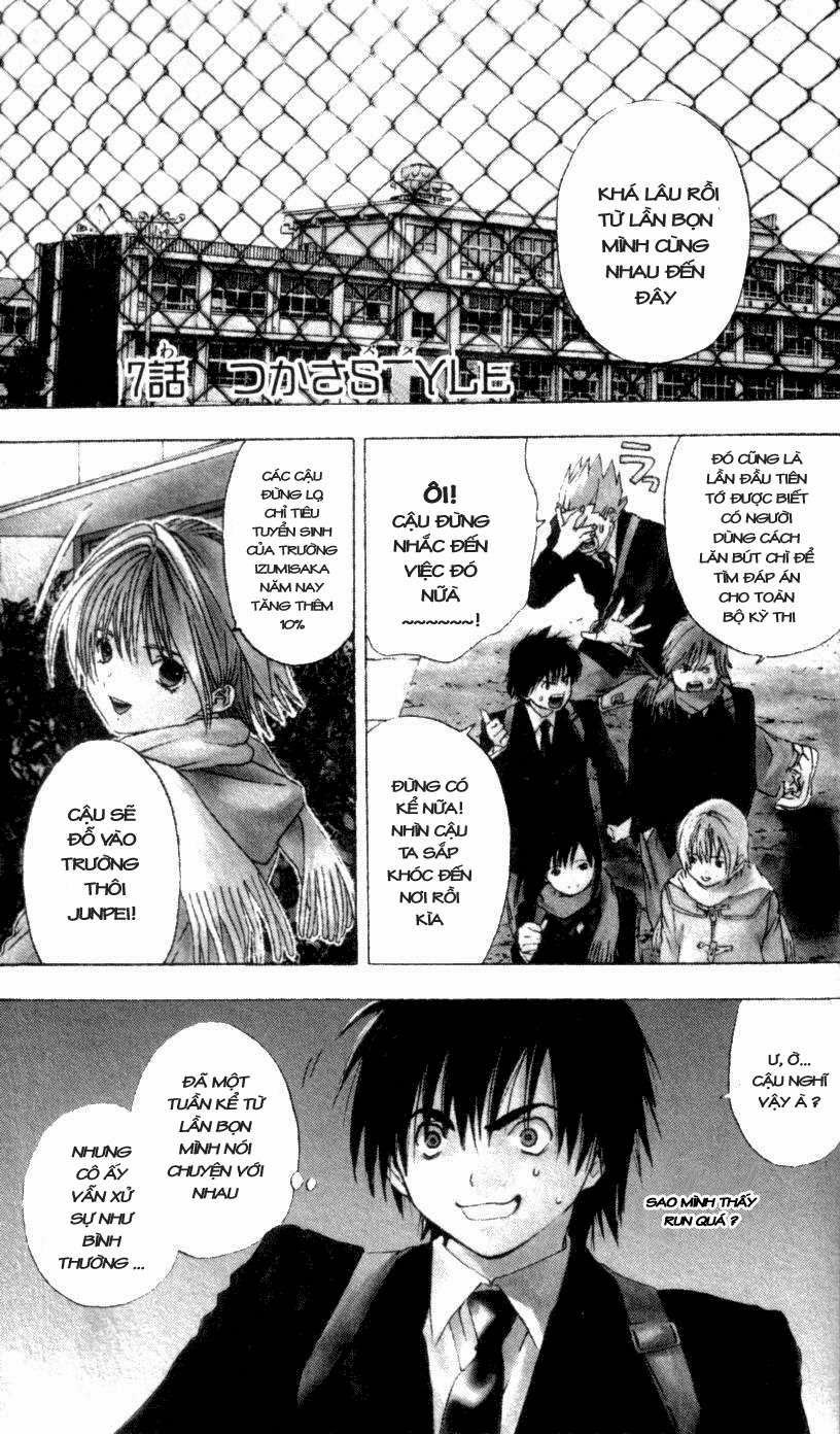 quần lót dâu tây - east side story chapter 17 1