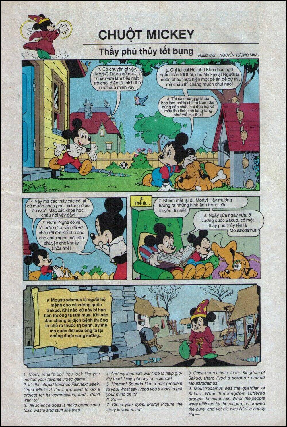 donald và bạn hữu chapter 18 4