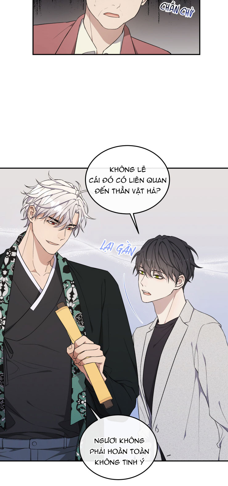 Hỗn Mộng chapter 17.5