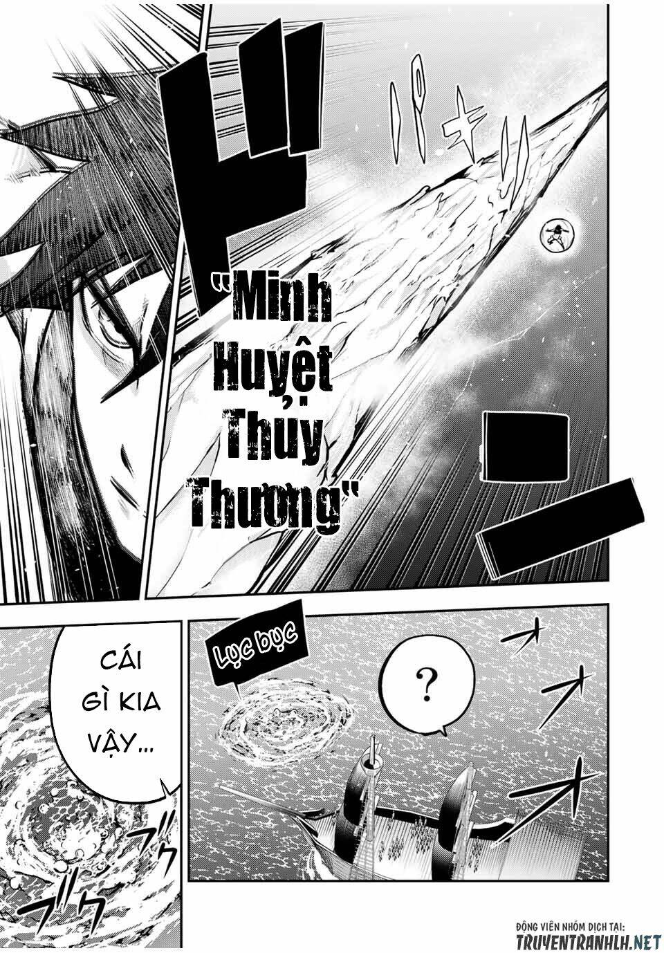 dorei tensei: sono dorei, saikyou no moto ouji ni tsuki chapter 40 17