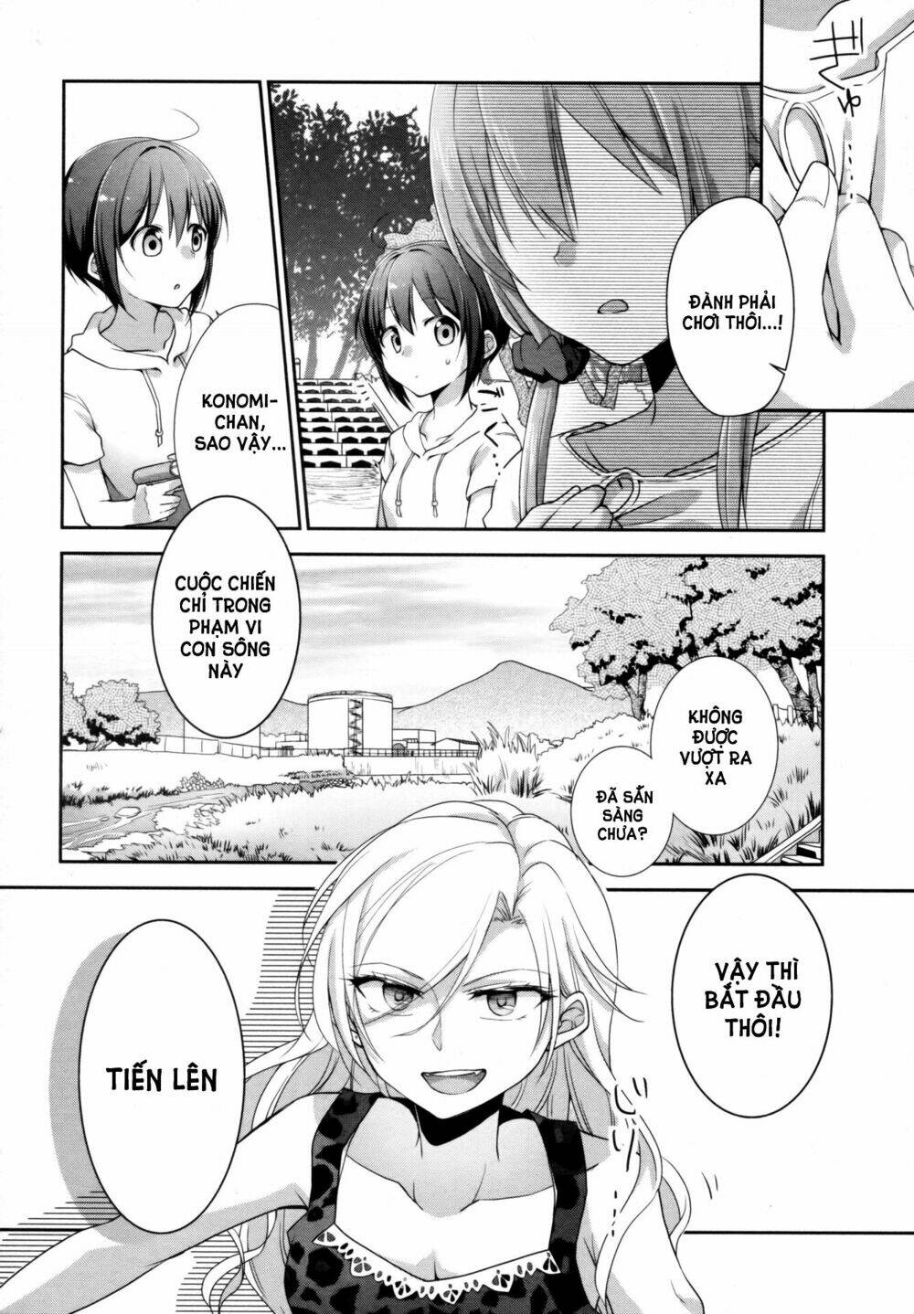 tachibanakan to lie angle chapter 6 18
