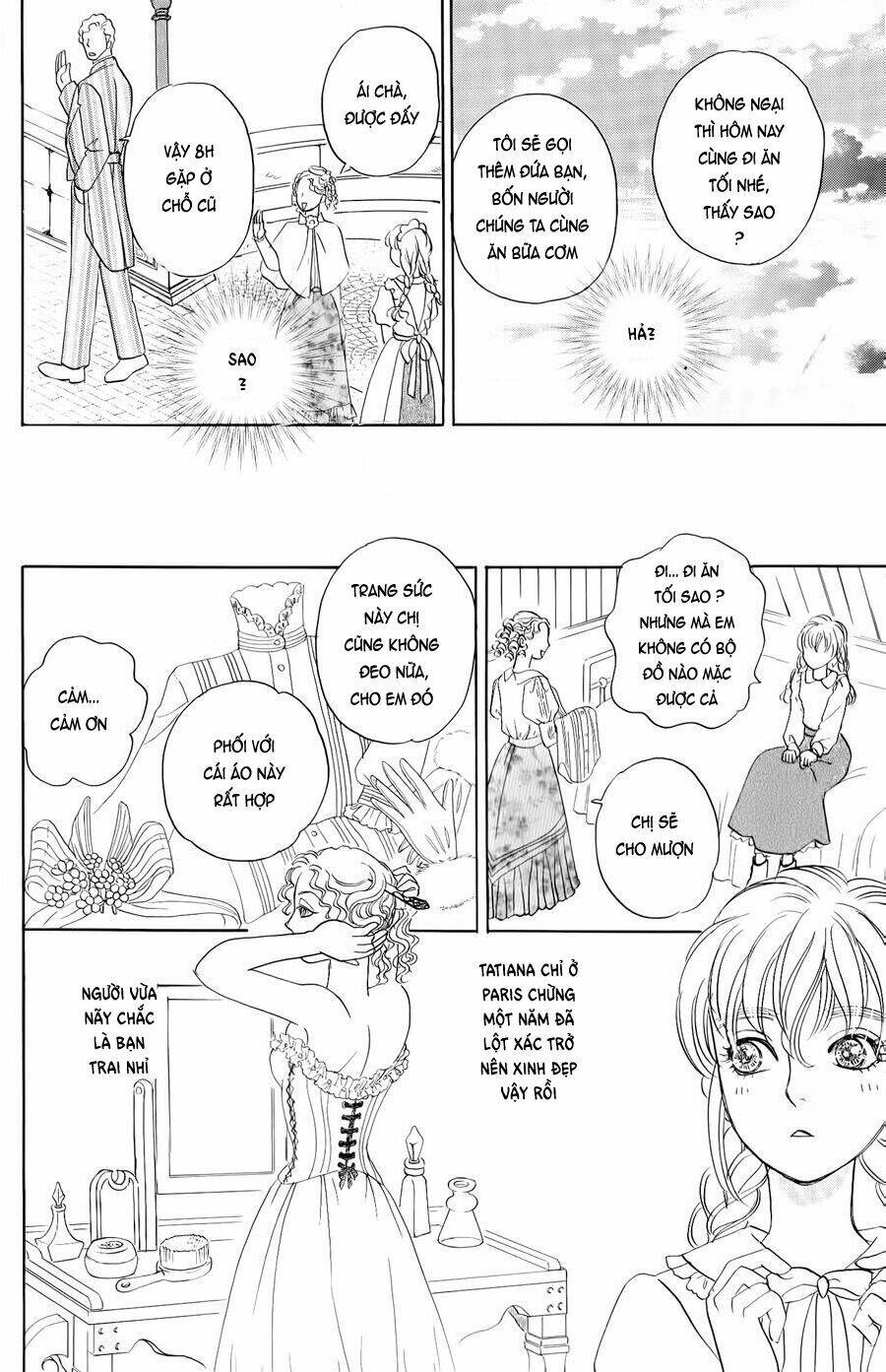 pet shop of horrors - passage-hen : tiệm thú kiểng tiền truyện chapter 3.1 16