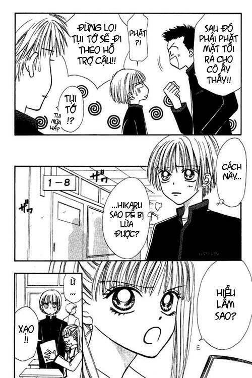 girl got game - power chapter 24 12