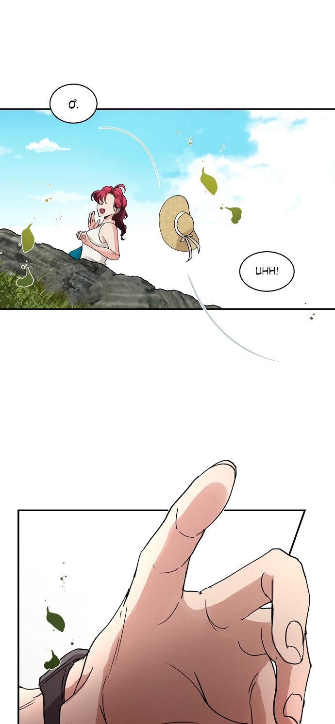 cặp đôi oan gia ngõ hẹp chapter 24 53