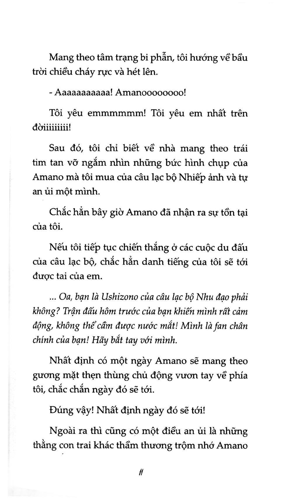 Cô Gái Văn Chương Và Tuyển Tập Tình Yêu (Tập 1)