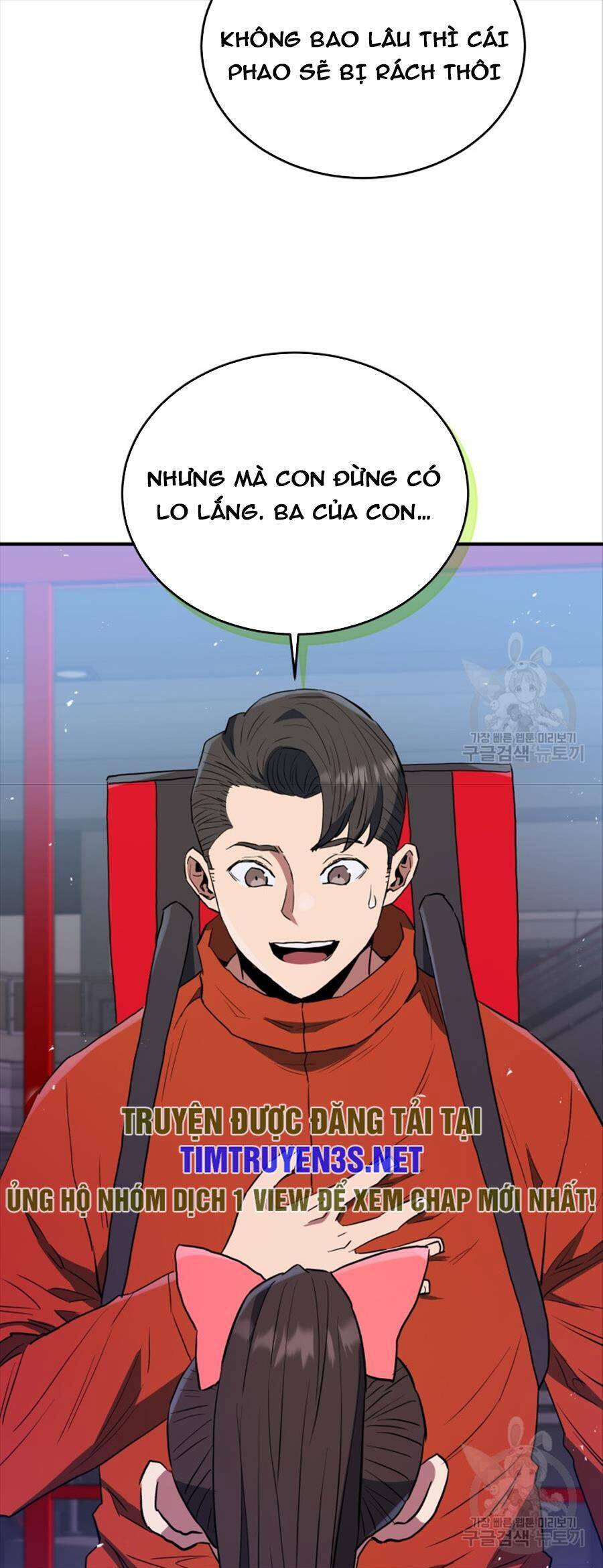 hệ thống oán hận của ta chapter 61 47