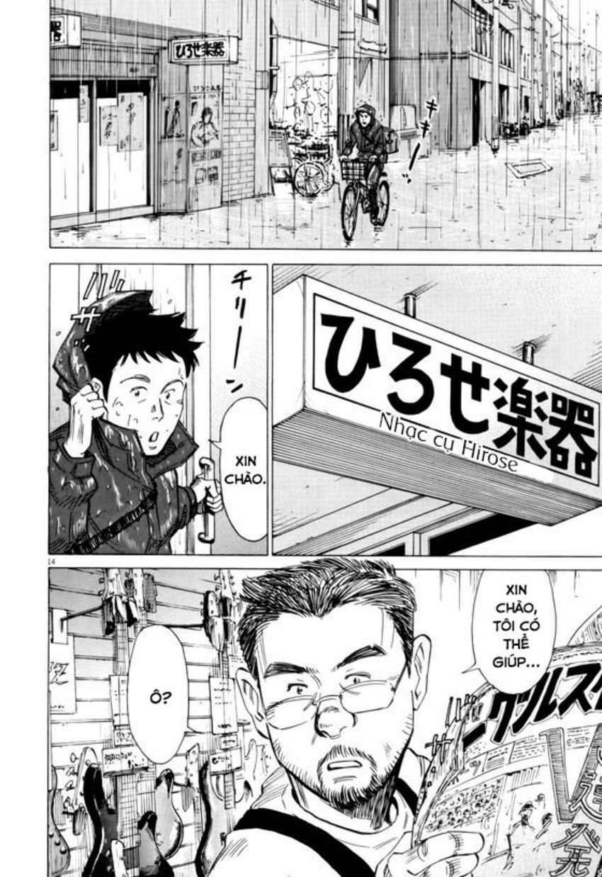 blue giant chapter 2 14