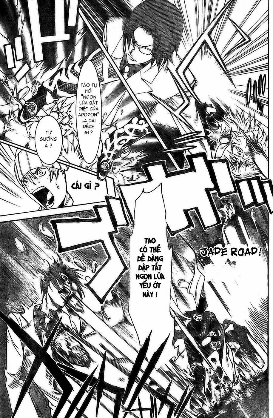 air gear chapter 159 8