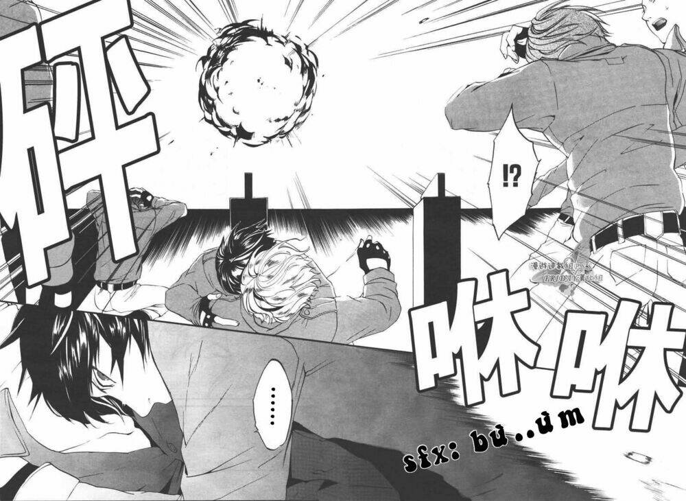 ilegenes chapter 5 21