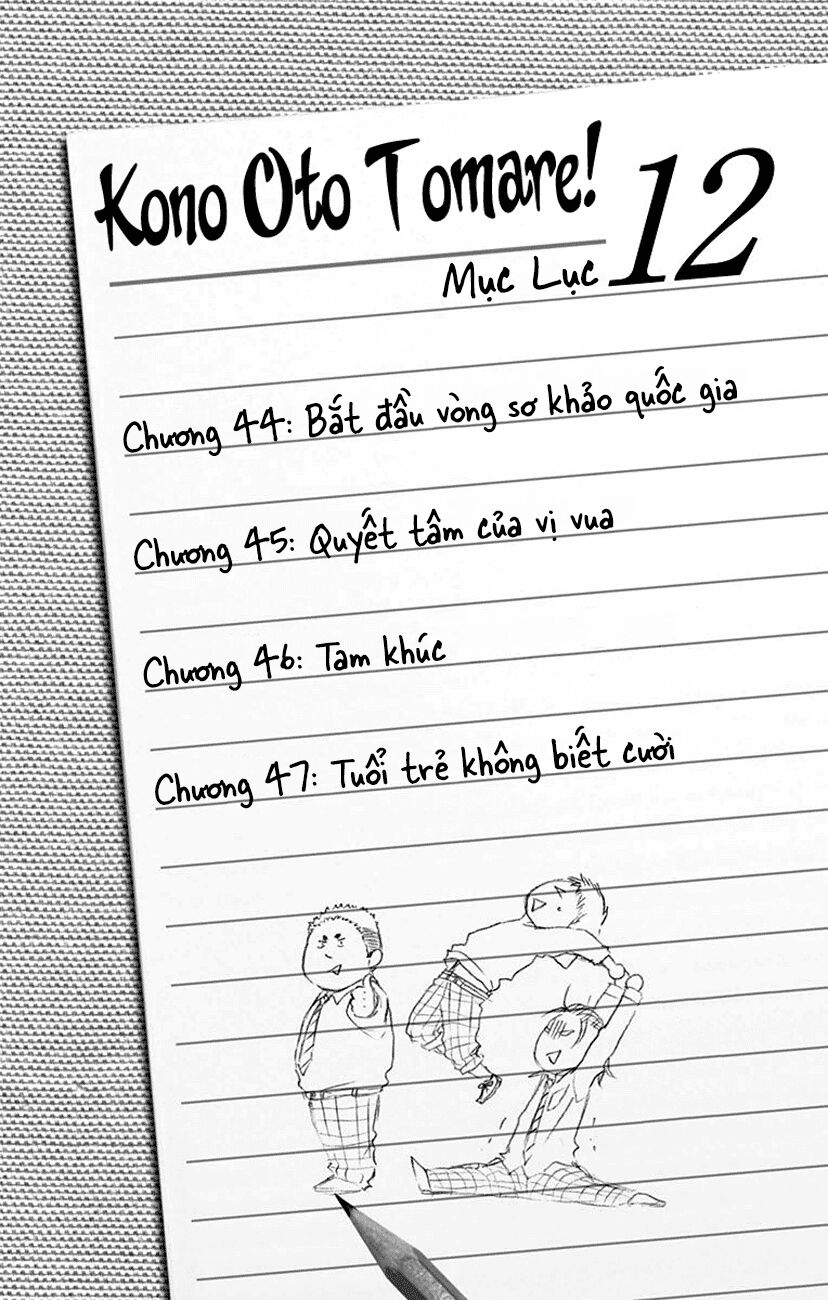 kono oto tomare! chapter 44 3