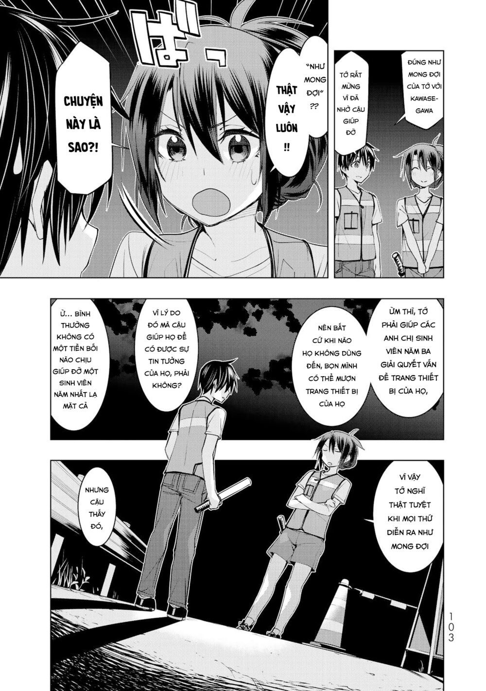 remake our life! chapter 12 24