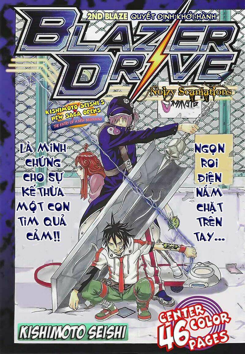 blazer driver chapter 2 1