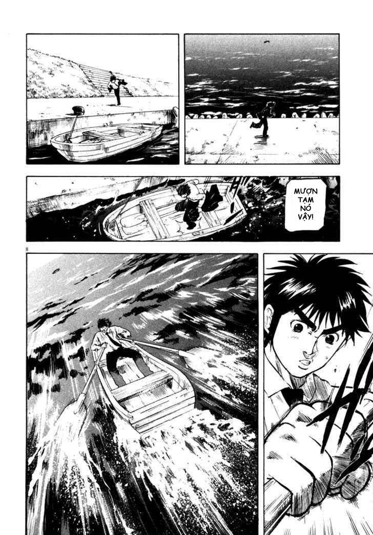 waga na wa umishi chapter 6 8