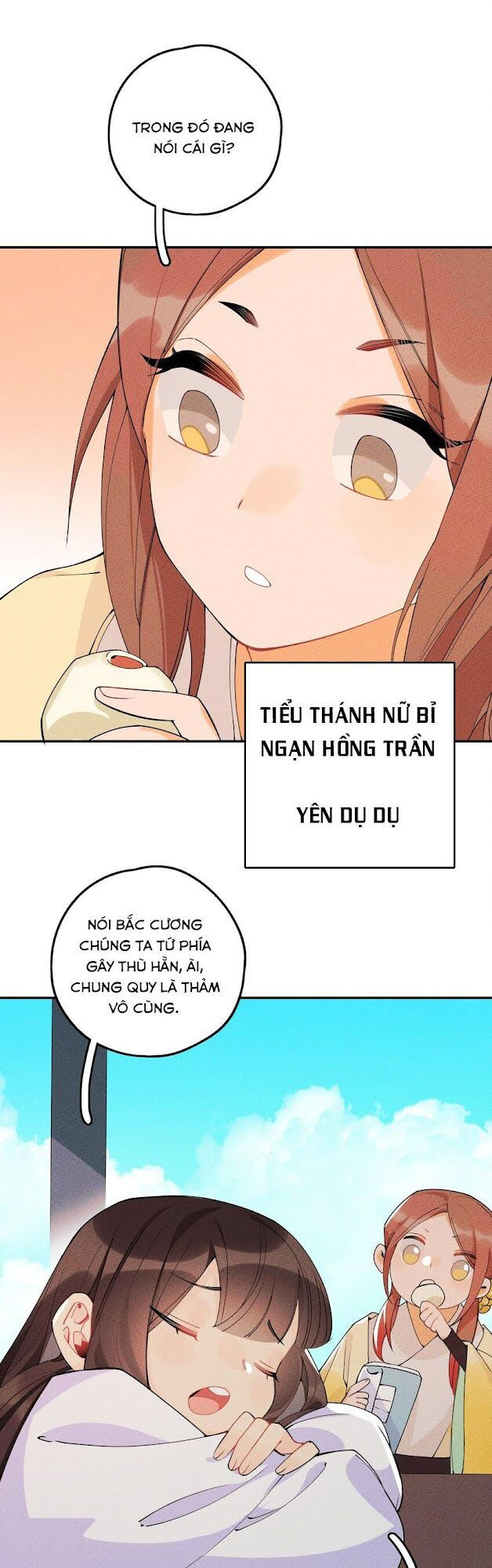 là thánh hoàng chính đạo, ta cưới ma tôn tà đạo？！ chapter 4 77