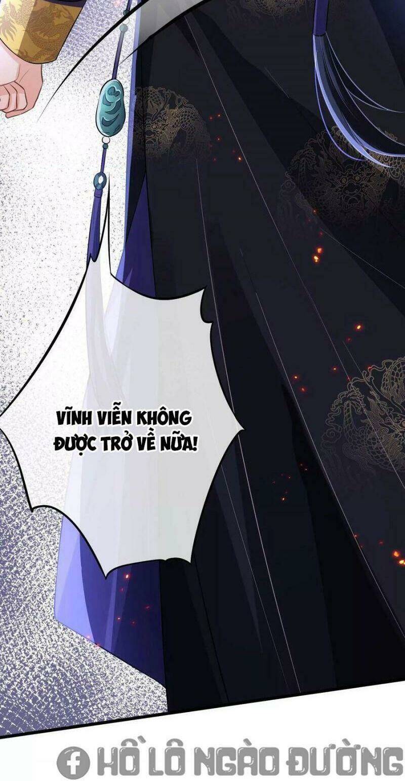 quận chúa vững vàng, thiết lập nhân vật không thể vỡ chapter 78 29