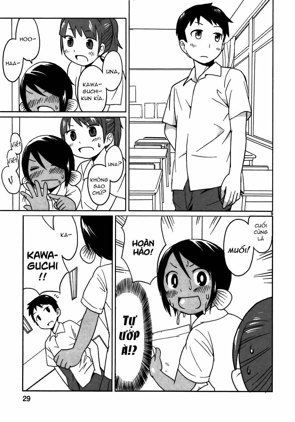 shinkaigyo no anko-san chapter 2 9