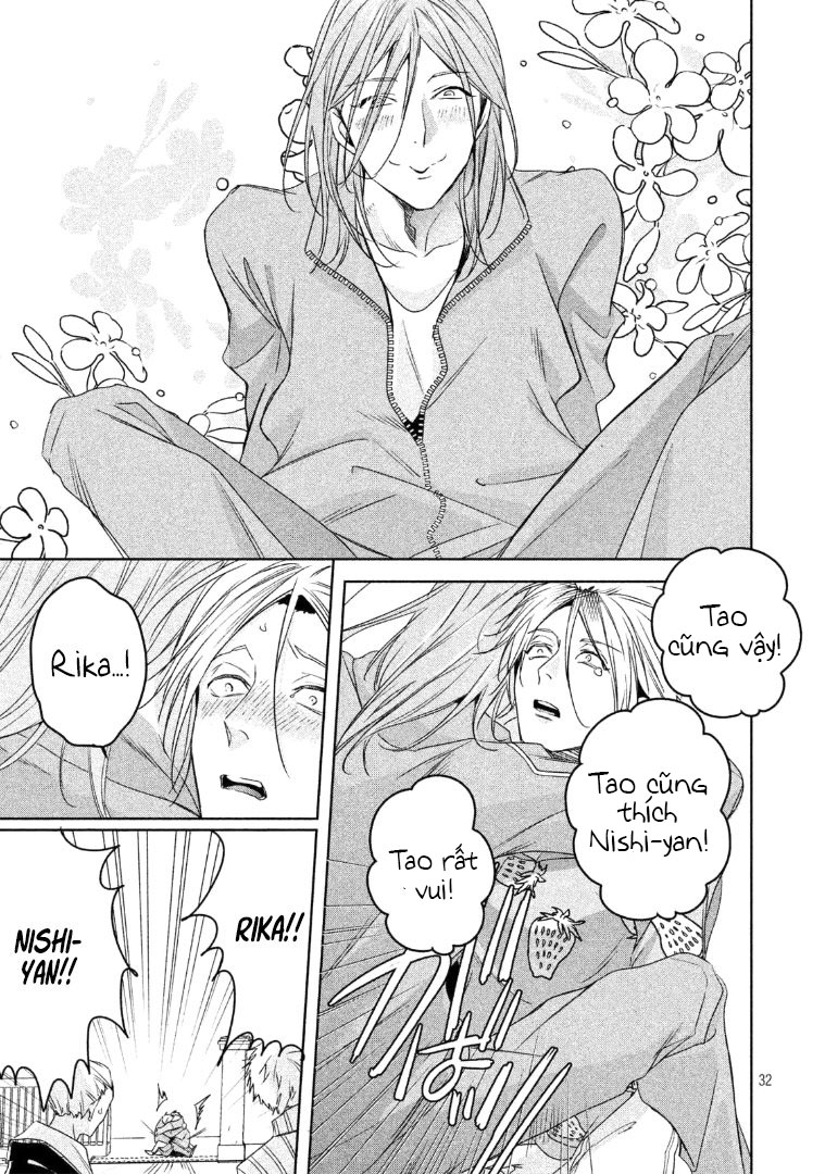 doushitemo yaritakute gakuen chapter 5.2 10