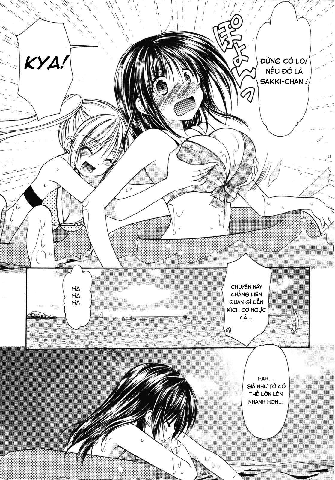 schoolmate chapter 14 14