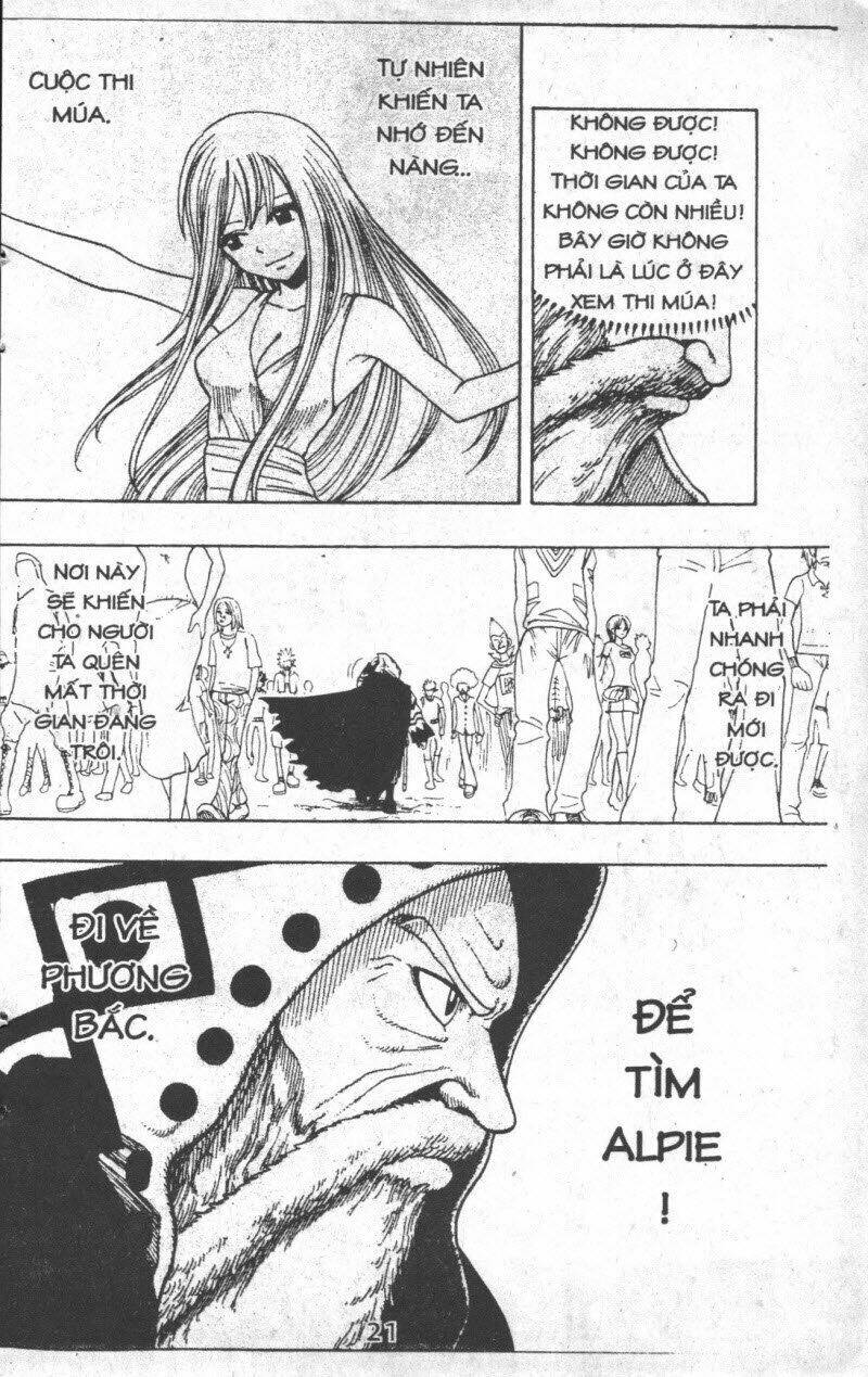 rave master (scan) chapter 25 21