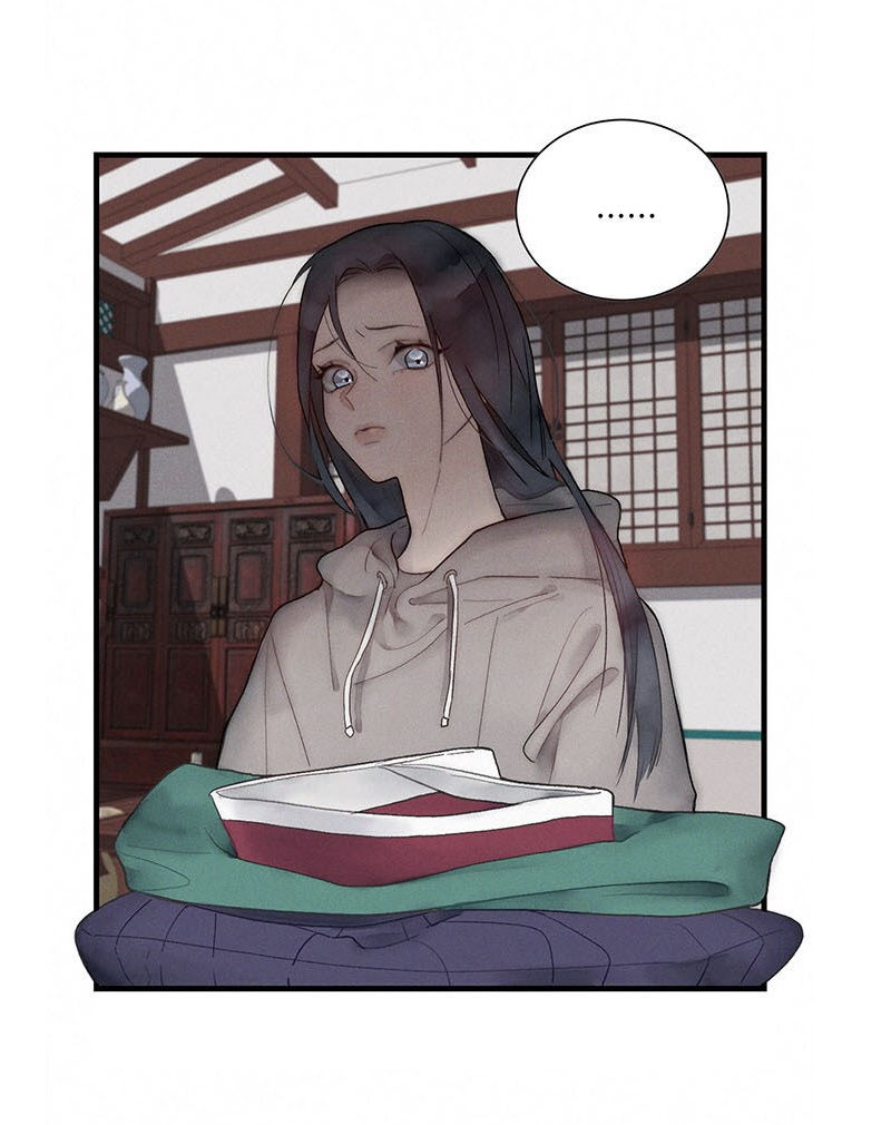 người tình của gwanghae chapter 4.1 27