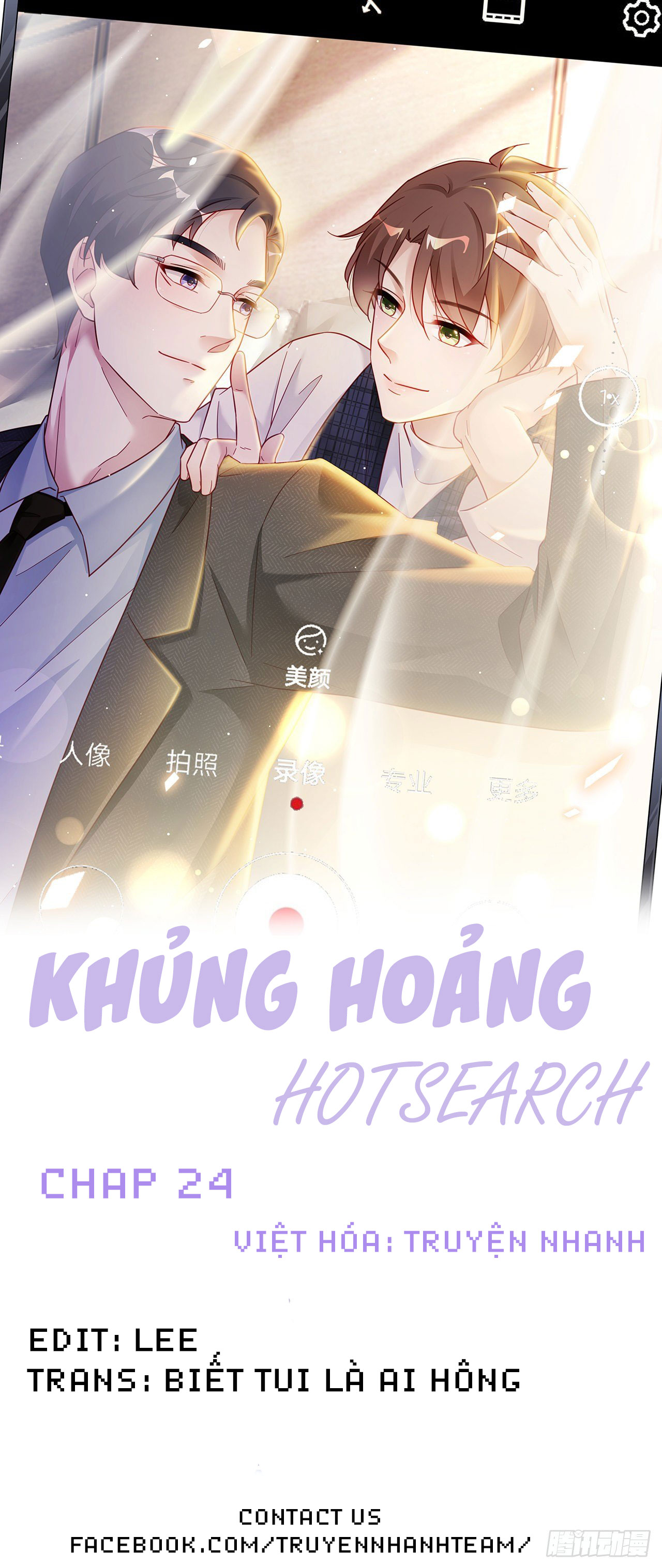 Khủng Hoảng Hotsearch chapter 25