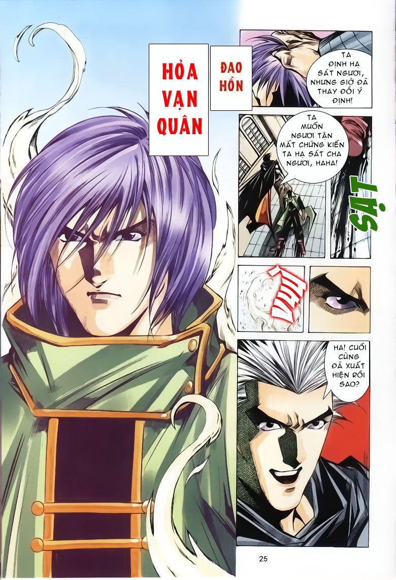 kiếm hồn - sword soul chapter 60 24