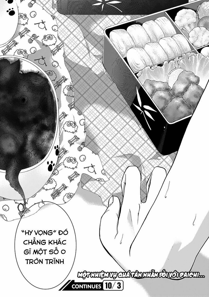 akarui sekai keikaku chapter 20 29