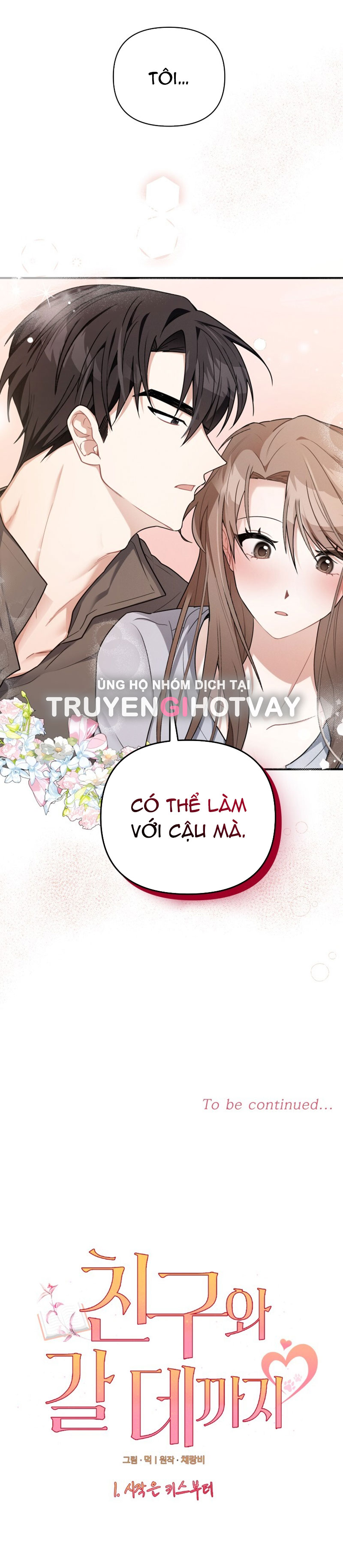 [18+] cùng trời cuối đất chapter 1.2 17