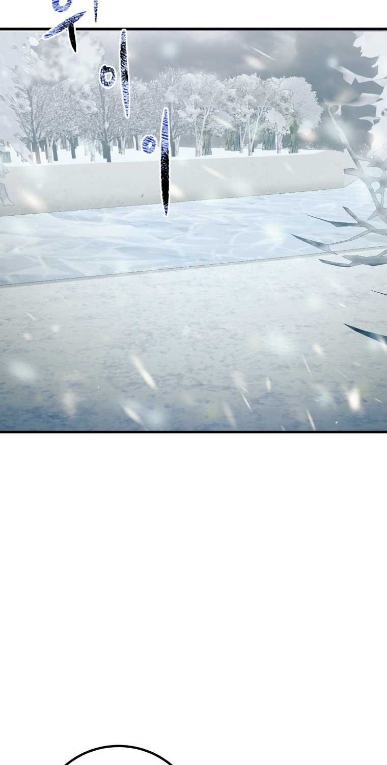 khi tôi bị chú chó tôi bỏ rơi cắn chapter 12.1 26