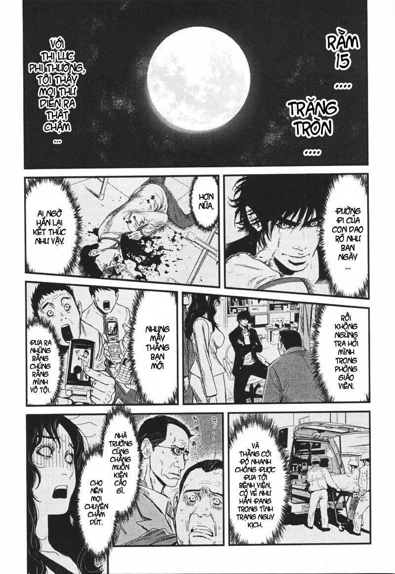 wolf guy - wolfen crest chapter 7 3