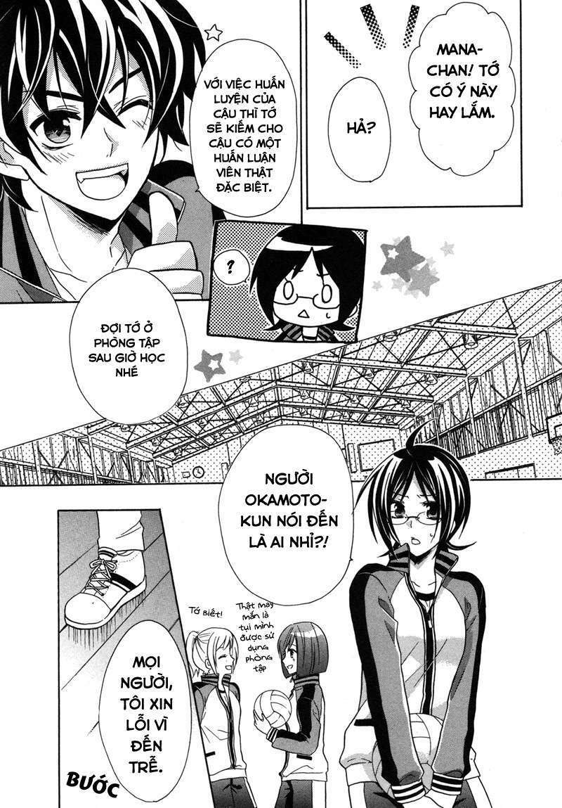 hiiro ouji chapter 9 14