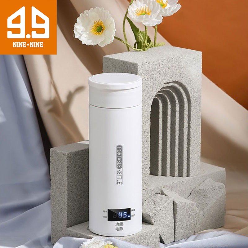 Ấm điện di động mini đa năng 2 trong 1, dung tích 500ml, Bình giữ nhiệt có thể nấu nước sôi hiển thị nhiệt độ