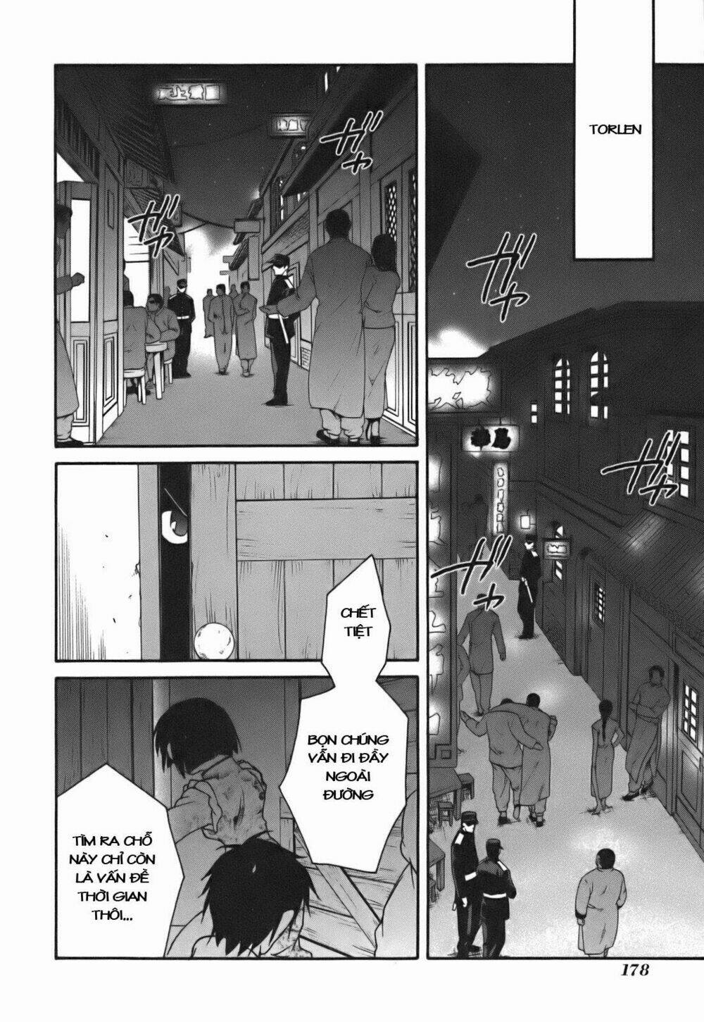 soukai kessen chapter 25 24