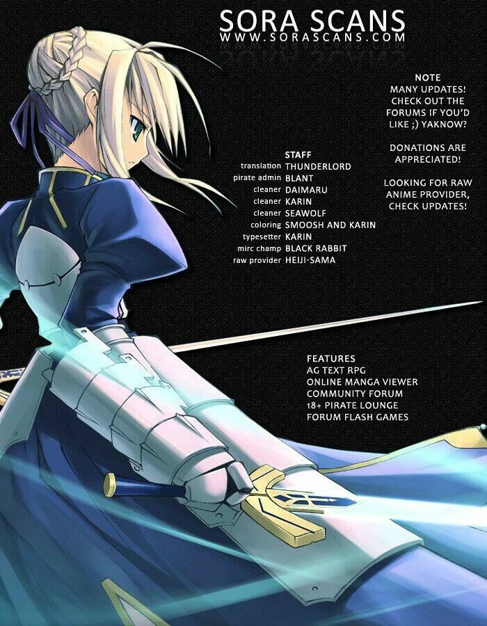 air gear chapter 241 21