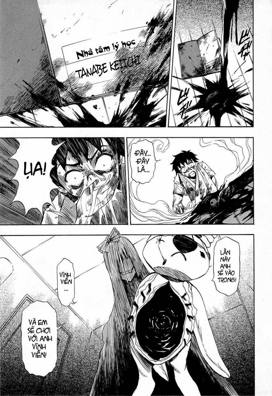 ibitsu (ryou haruka) chapter 13 19