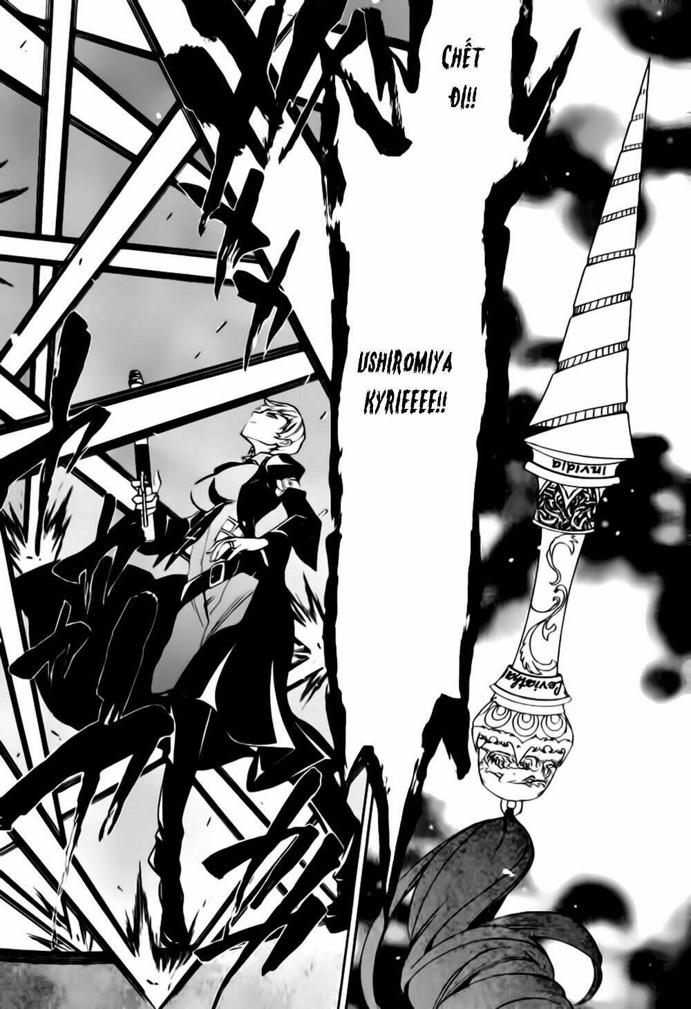 umineko no naku koro ni episode 3: banquet of the golden witch chapter 13 59