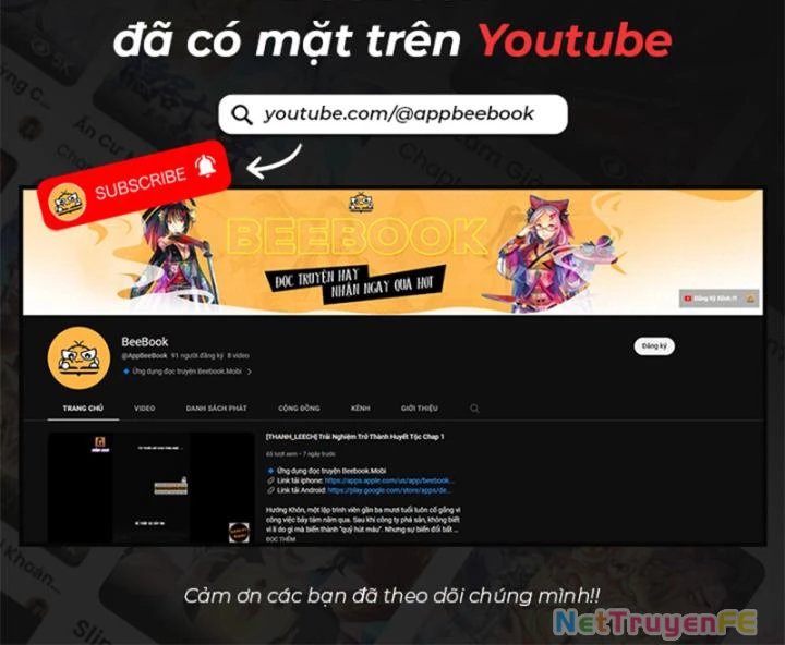 hỗn độn đan thần chapter 464 33