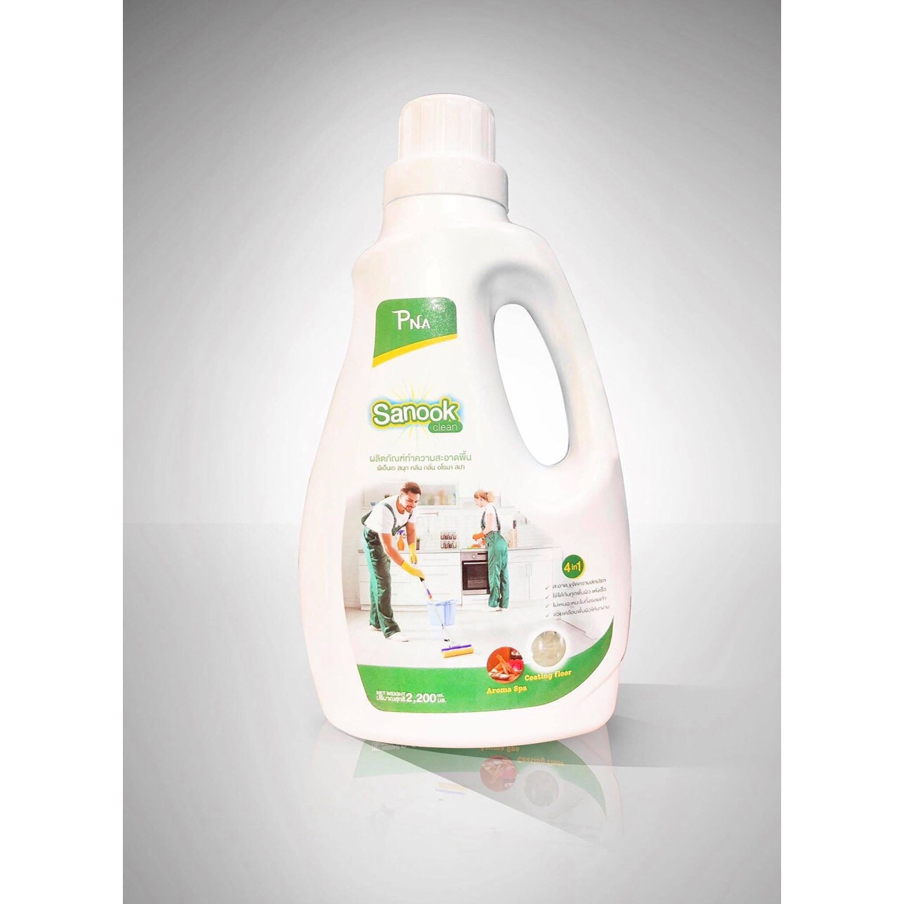 NƯỚC LAU SÀN SINH HỌC PNA SNOOK TINH DẦU SẢ 2200ml